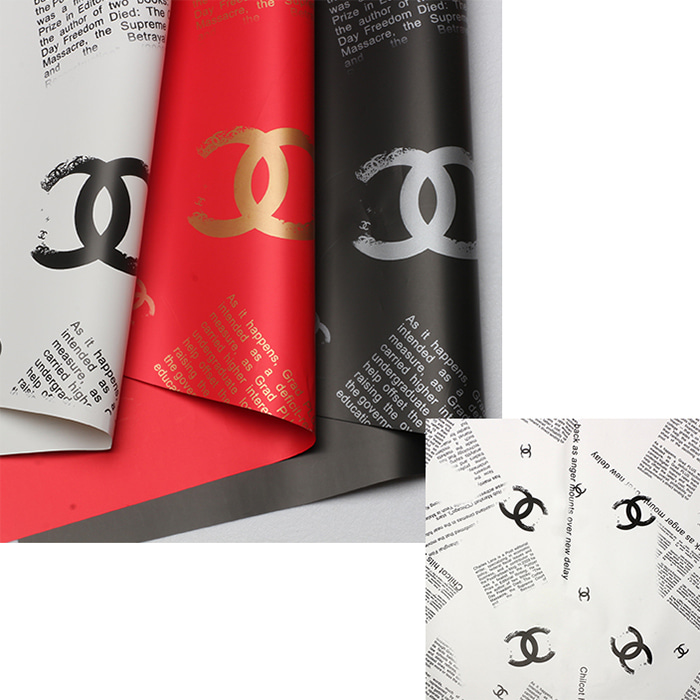 Chanel-merkkinen käärepaperi